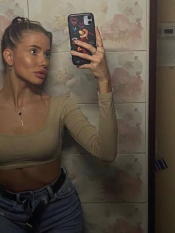 Индивидуалка Снежана Фотография 7